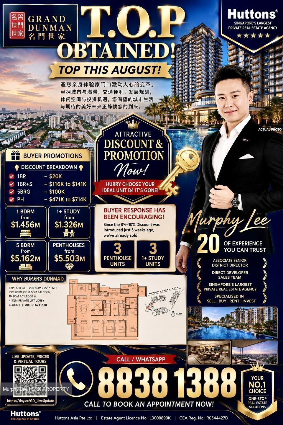 Dunman Road (D15), Condominium #608972351